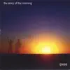 Qwas - The Story of the Morning